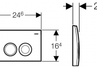   Geberit Delta 21 115.125.11.1 