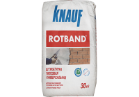 Кнауф-Ротбанд(Knauf Rotband) серый гипсовая штукатурка 30 кг